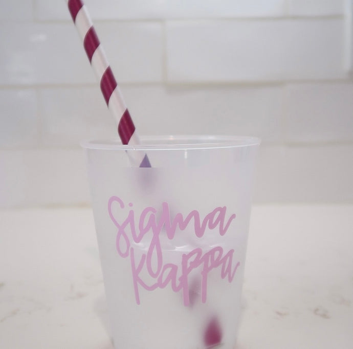 Sigma Kappa Frosted Cup